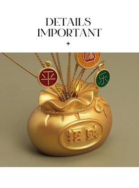 AMNN 中国风j创意招财树财神摆件国潮桌面玄关车载中控台喜庆摆饰