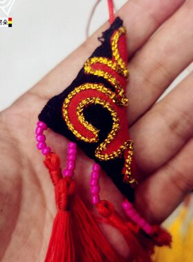 凉山彝族荷包香包1个三角包手工刺绣花少数民族风手工艺品纪念品