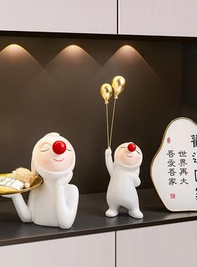 可爱兔子摆件放钥匙m收纳托盘入户玄关家居装饰品礼物乔迁新居礼