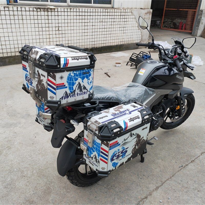 适用于新款DL150铝合金三箱改装H15017A边箱旅行箱尾箱支架配件,淘宝优惠券,粉丝福利购,淘宝优惠卷