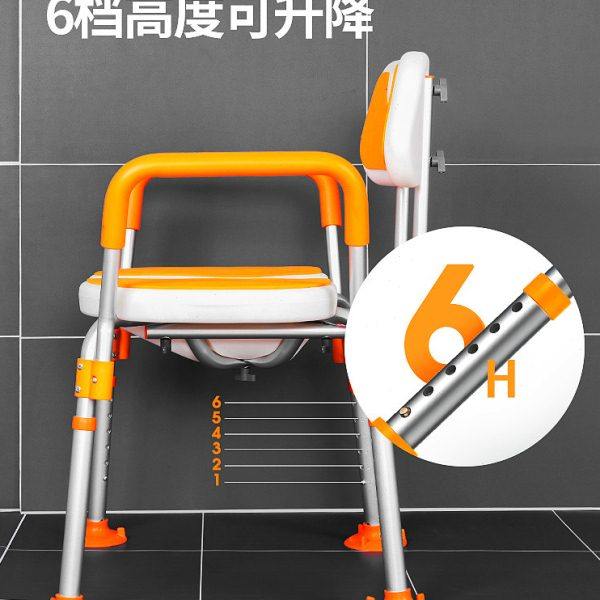 老人洗澡椅淋浴椅子防滑沐浴椅孕妇老年人座椅可折叠浴室专用凳子,淘宝优惠券,粉丝福利购,淘宝优惠卷