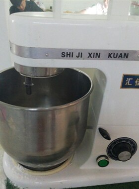 汇佳鲜奶机打蛋球7L多麦巴瑞凯悦乾丰配件搅拌器打蛋笼头网奶油抽