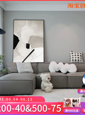 极简黑白灰客厅装饰画落地画抽象艺术玄关挂画高级感背景墙画壁画