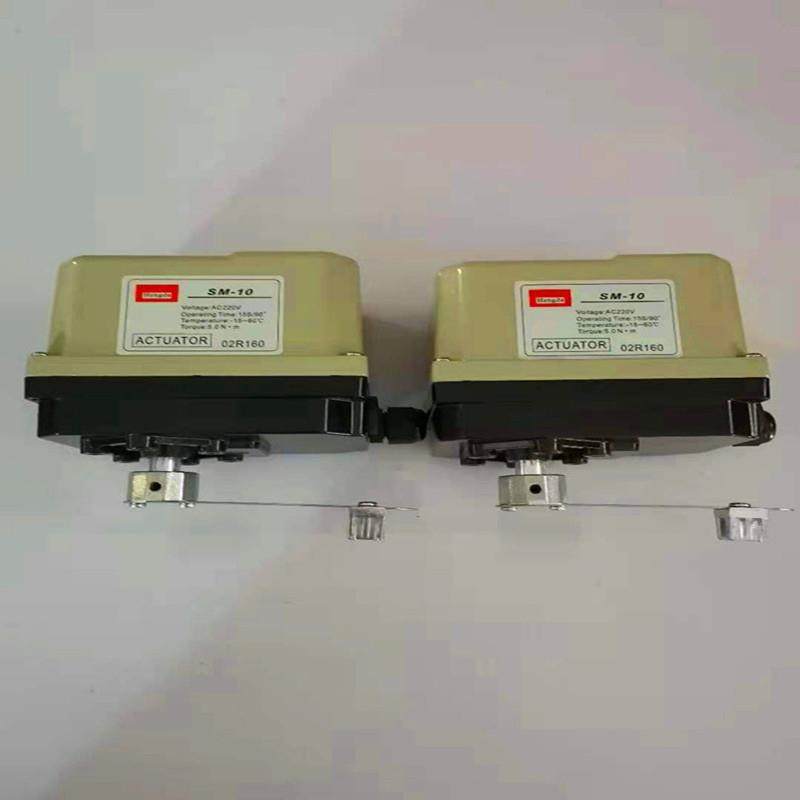 电动执行器SM-10SM-50SM-10R带反馈电动执行器量大从优,淘宝优惠券,粉丝福利购,淘宝优惠卷