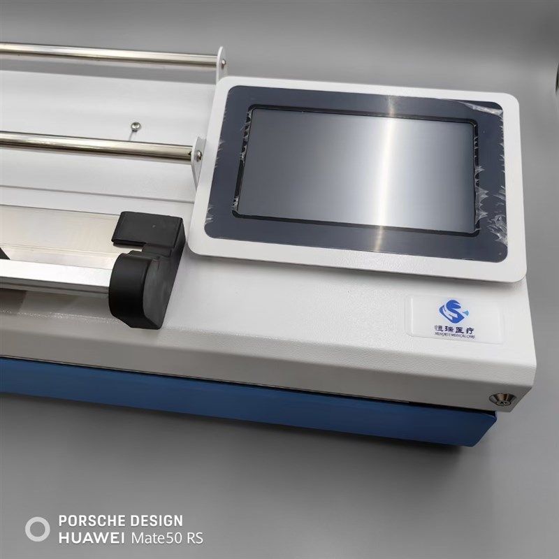 恒瑞登士柏全自动封口机 佩朗牙科材料灭菌袋封口 打包带切割封装,淘宝优惠券,粉丝福利购,淘宝优惠卷