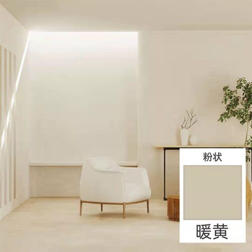 微水泥艺术涂料寂风墙面漆墙地顶一体质感肌理山东材料灰色工业风 - 图3