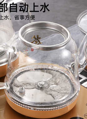 全自动底部上水电热烧水壶嵌入式泡茶专用茶台一体家用双炉煮茶炉