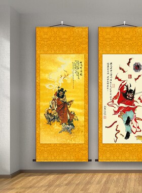 钟馗招财招福门神画像丝绸卷轴挂画客厅过道卧室装饰国画吉祥画像