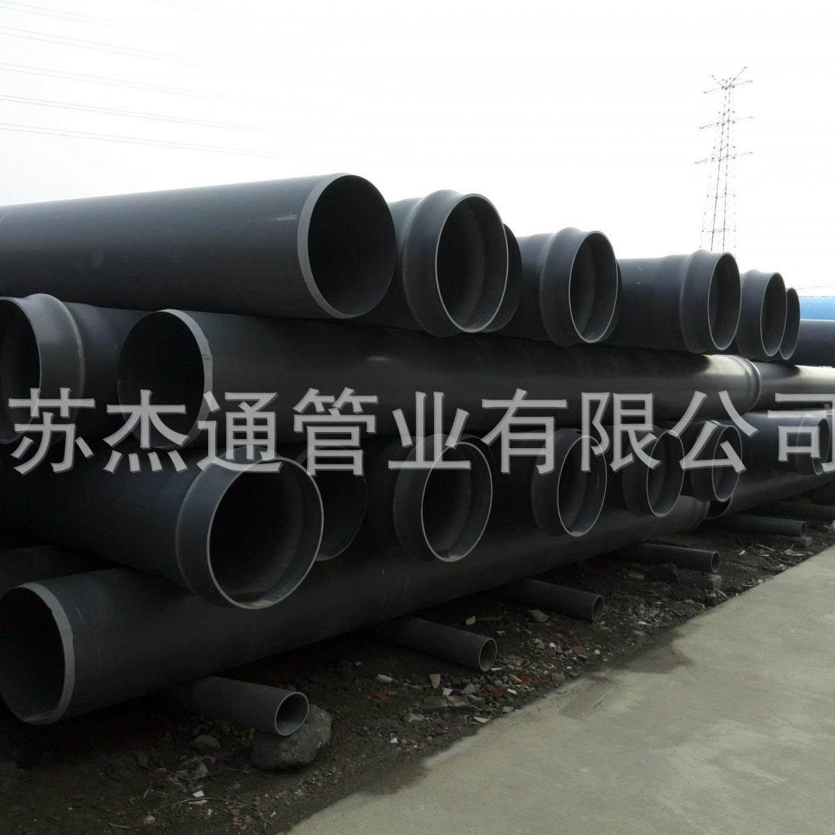 厂家UPVC埋地排污管灰色污水管道埋地给水管污水管现货,淘宝优惠券,粉丝福利购,淘宝优惠卷