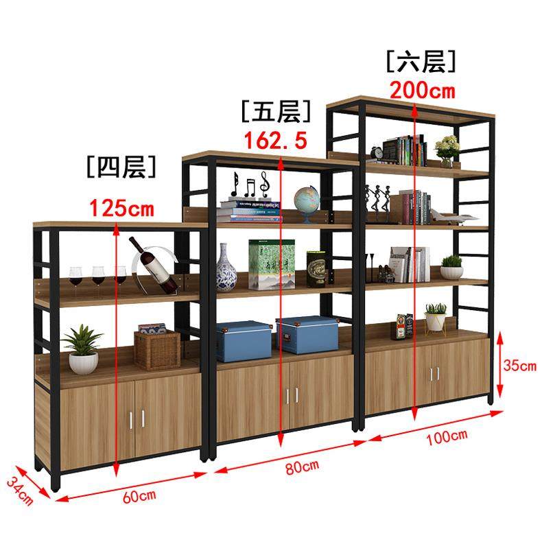 0A简约架钢木书架书柜现代多层落地组合置物架家用分层简约现代收,淘宝优惠券,粉丝福利购,淘宝优惠卷