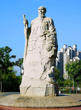 齐白石雕像定制大型名人物雕塑汉白玉石材雕刻艺术品景观园林摆件