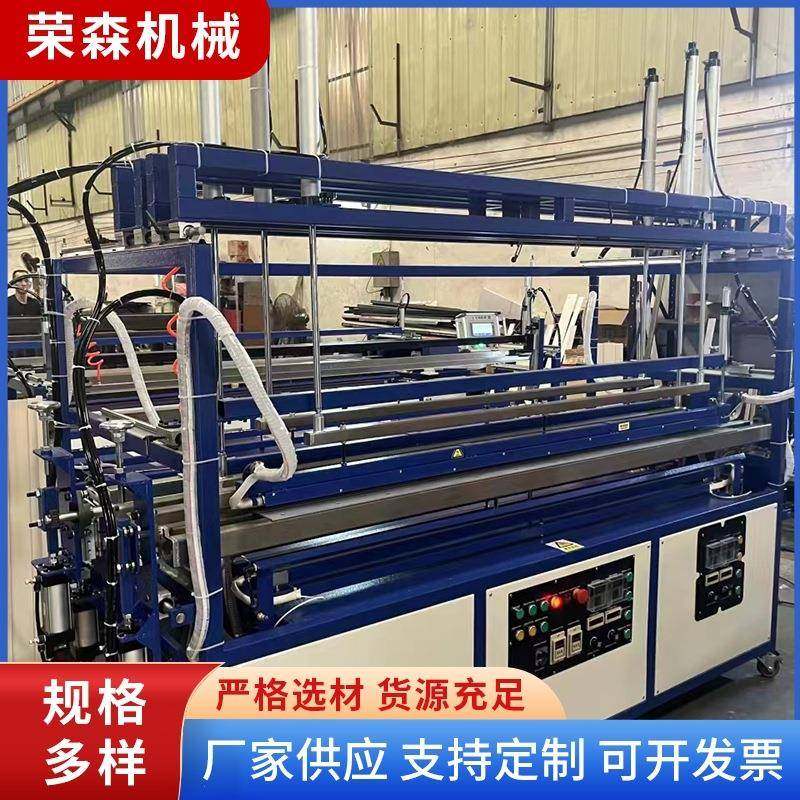 亚克力全自动折边折弯机PP板热角度可调PVC塑料板,淘宝优惠券,粉丝福利购,淘宝优惠卷