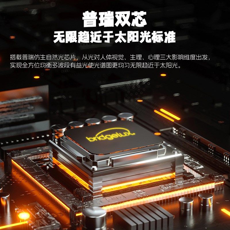 靓投985落地护眼灯全光谱大路灯立式台灯儿童学习专用阅读钢琴灯,淘宝优惠券,粉丝福利购,淘宝优惠卷