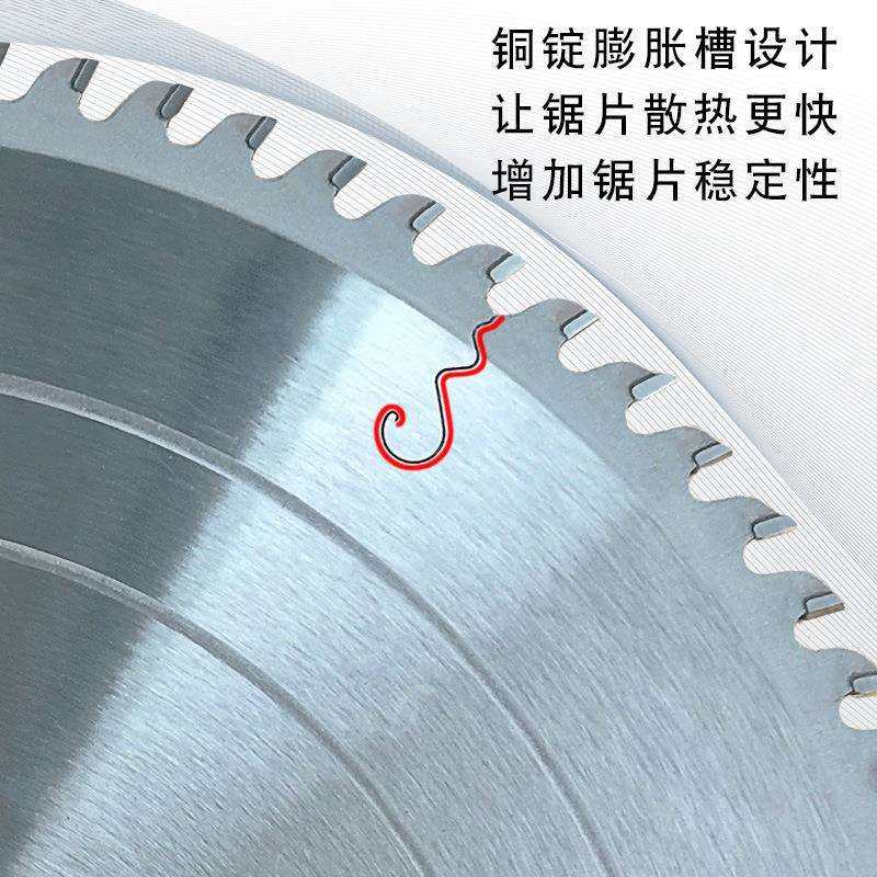 厂家TCT推台10寸木工锯片 硬质合金12寸木板木工合金锯片,淘宝优惠券,粉丝福利购,淘宝优惠卷