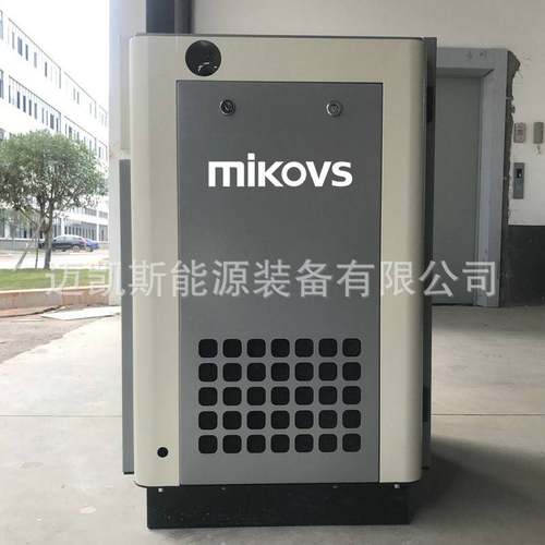 一体同轴空气压缩机秦系列双级压缩永磁变频空压机厂家 - 图0