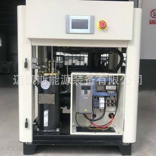 一体同轴空气压缩机秦系列双级压缩永磁变频空压机厂家 - 图1