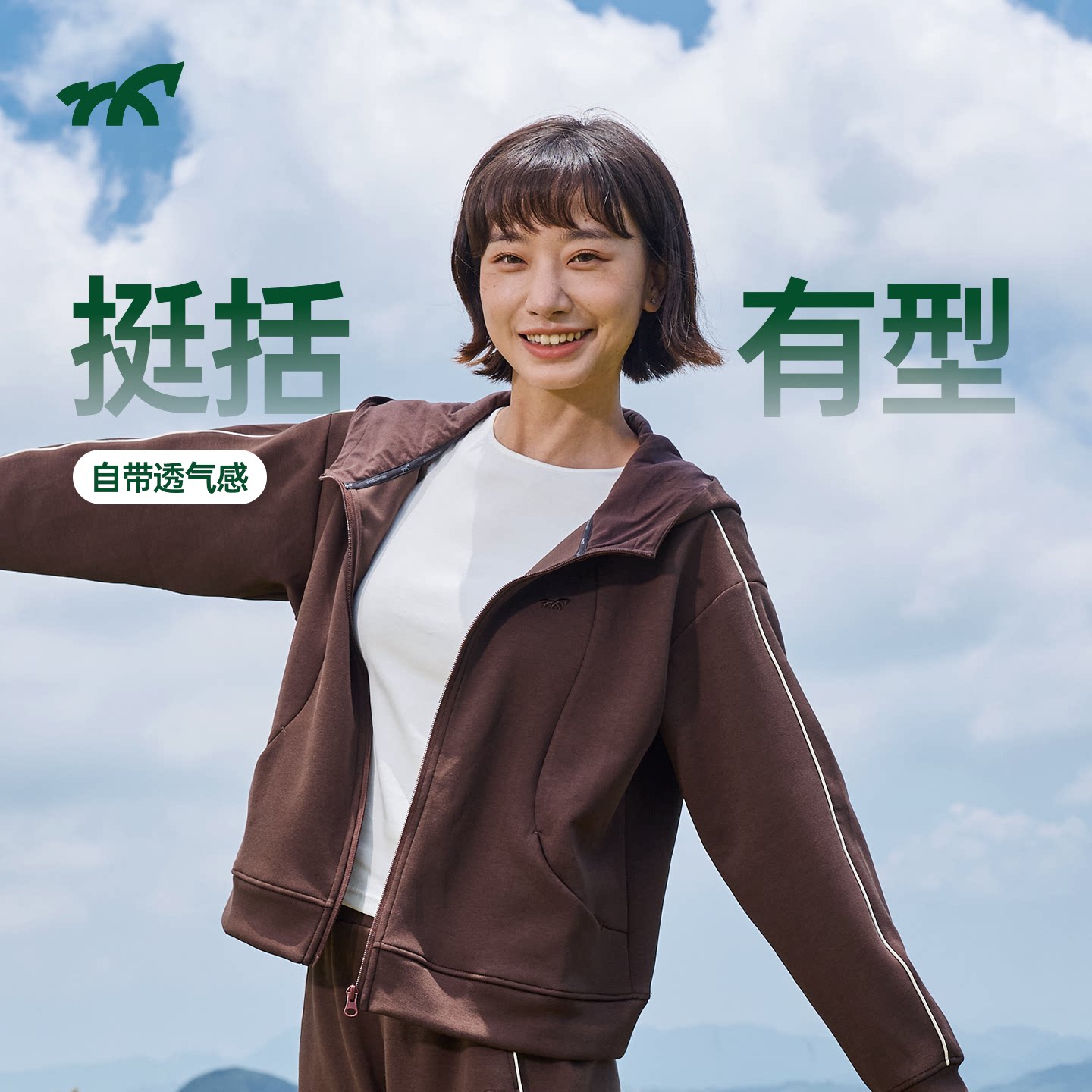 图 2