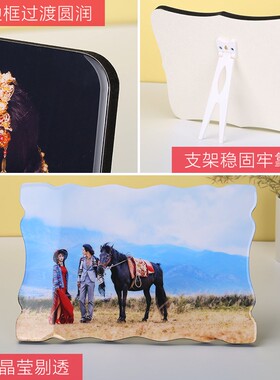 欧式大韩水晶烤瓷相框摆台结婚纱照放大挂墙水晶照片定制303648寸