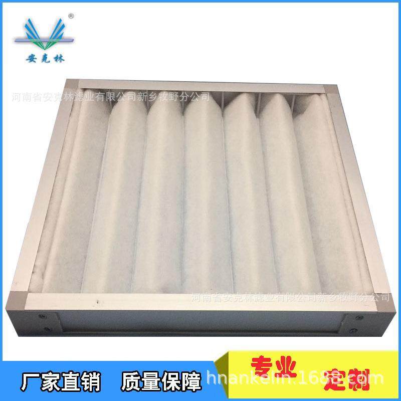 江苏浙江河南G4板式过滤器钢筋对扣支架初效过滤网粗效592*592*46,淘宝优惠券,粉丝福利购,淘宝优惠卷