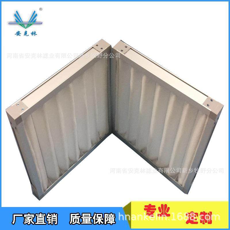 江苏浙江河南G4板式过滤器钢筋对扣支架初效过滤网粗效592*592*46,淘宝优惠券,粉丝福利购,淘宝优惠卷