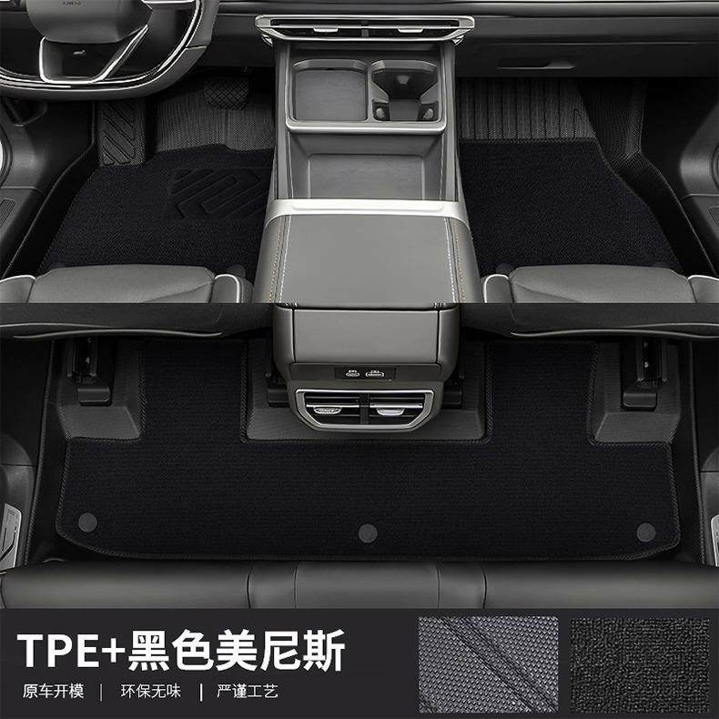 专用比亚迪宋max脚垫tpe防水16-25款DMI版17-19款5/6/7座汽车脚垫,淘宝优惠券,粉丝福利购,淘宝优惠卷