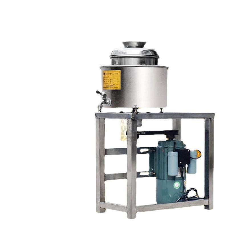 厂家小型电动高速打浆机肉丸鱼丸福鼎肉片打肉浆的设备,淘宝优惠券,粉丝福利购,淘宝优惠卷