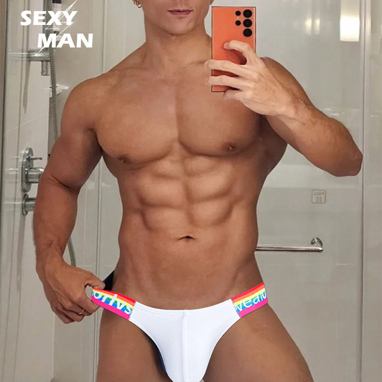 两条装男士内裤纯棉舒适透气低腰高叉三角裤性感提臀运动青年潮流,淘宝优惠券,粉丝福利购,淘宝优惠卷