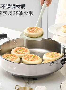 利仁电饼铛304不锈钢汤锅火锅锅家用小火锅锅子商用5-8人电煎锅