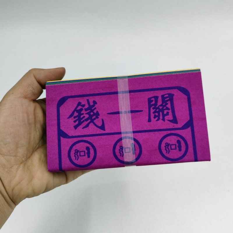 关钱四色烧纸纸钱冥府祭祀五七周年百日春节上坟火纸路钱祭祖用品,淘宝优惠券,粉丝福利购,淘宝优惠卷