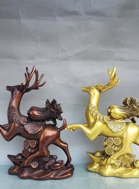铜鹿纯铜梅花鹿摆件客厅办公室装饰领导送礼发财轻奢酒柜招财福鹿