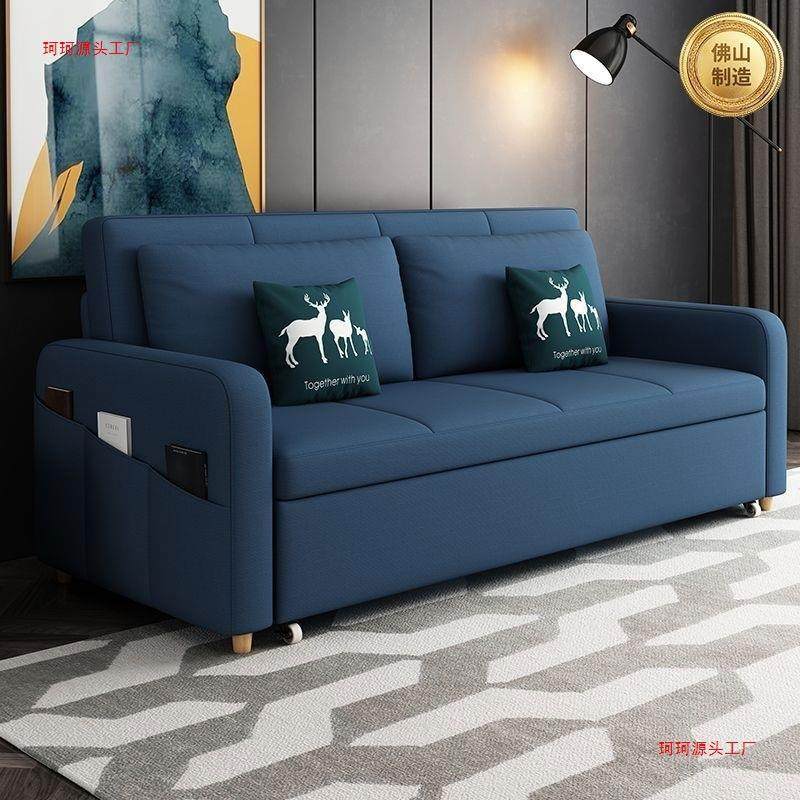 沙发床一体可折叠多功能抽屉两用客厅简易出租房公寓小户型网红款,淘宝优惠券,粉丝福利购,淘宝优惠卷