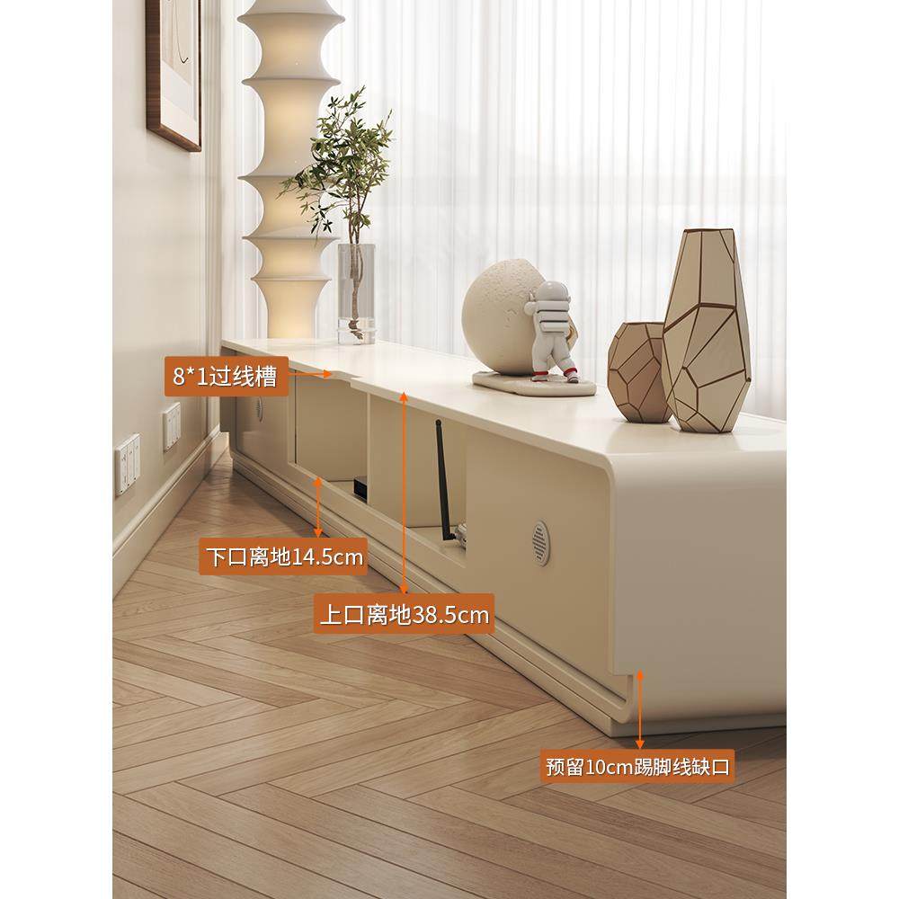 奶油风电视柜茶几组合现代简约实木圆角客厅家用白色落地电视柜,淘宝优惠券,粉丝福利购,淘宝优惠卷