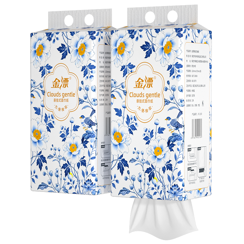 悬挂式抽纸餐巾纸擦手纸悬挂上墙便携抽取实惠工厂直销品质好物