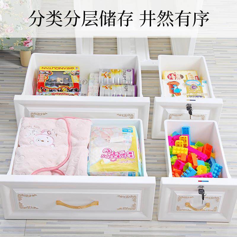 分层抽屉式收纳柜塑料客厅卧室家用置物柜组装储物柜PP材质带抽屉,淘宝优惠券,粉丝福利购,淘宝优惠卷