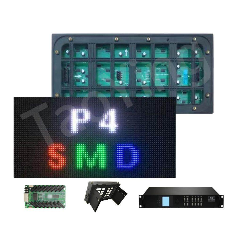 清会室大幕屏室内户外全彩LED显示60765屏无缝高拼接电议子广告屏,淘宝优惠券,粉丝福利购,淘宝优惠卷