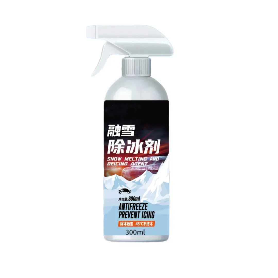 【下单立减50】融雪除冰剂不伤挡风玻璃除霜雪车窗防霜防结冰YY2,淘宝优惠券,粉丝福利购,淘宝优惠卷