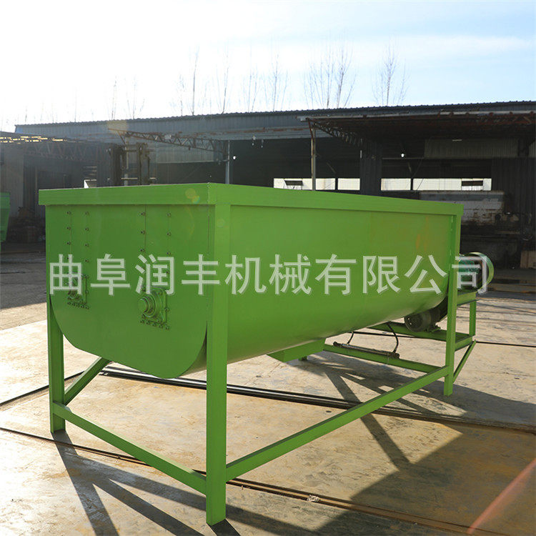 牛场羊场双轴搅拌机养殖场5方饲料混合机出料均匀粮食草粉拌料机,淘宝优惠券,粉丝福利购,淘宝优惠卷