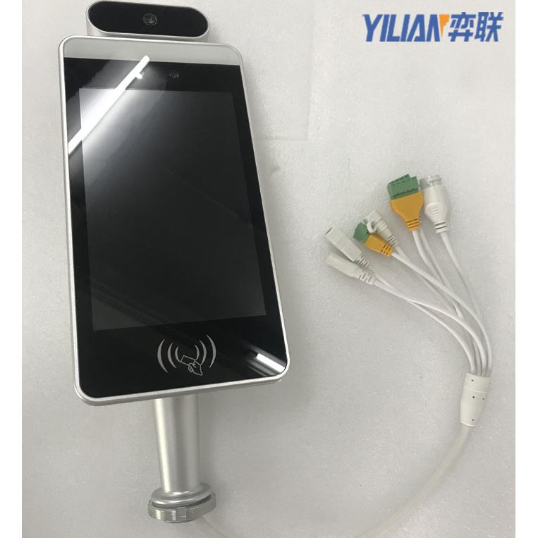 8-inch face recognition access control gate attendance all-in-one machine detection automatic infrared human body temperature forehead temperature measurement