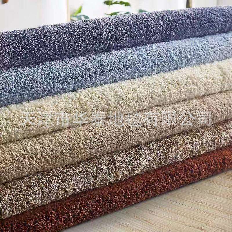 Nordic solid color living room and bedroom carpet, modern simple coffee table floor mat, home bay window carpet