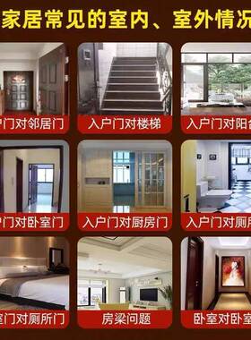 主卧洗手间卫生间厕所对床化解隔断屏风对着卧室荷花锦鲤遮挡神器