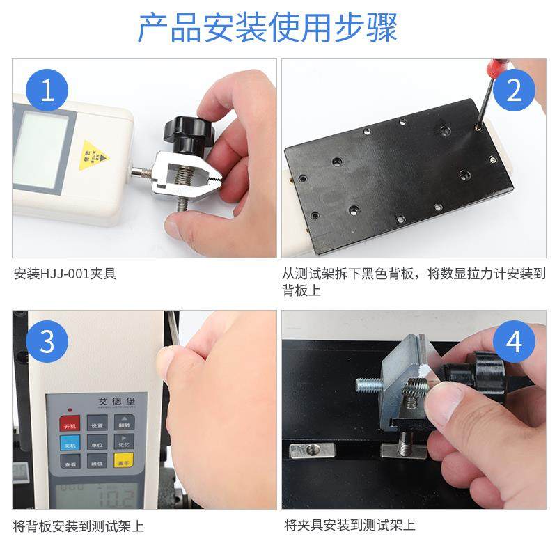 HLD数显推拉力计手摇螺旋机架拉力压力试验机测试台100公斤,淘宝优惠券,粉丝福利购,淘宝优惠卷