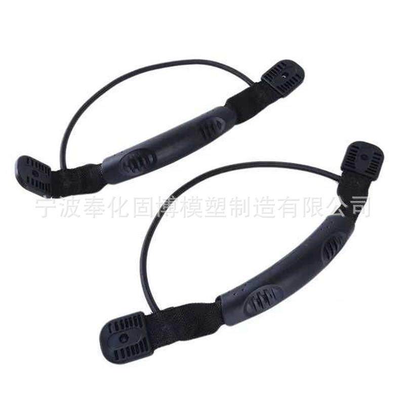 皮划艇配件划艇把手带绳塑料把手塑料提手,淘宝优惠券,粉丝福利购,淘宝优惠卷