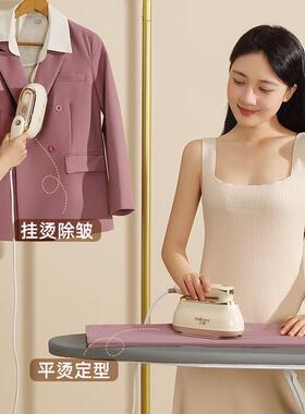 干湿两用手持挂烫机家用电熨斗小型便携式挂式熨烫机烫衣服神器