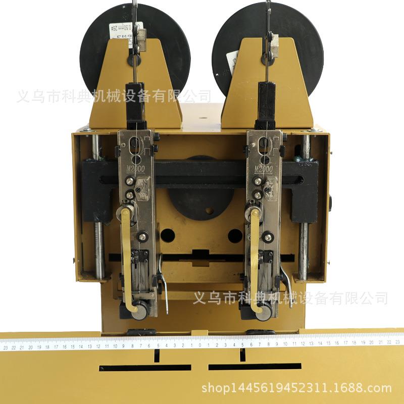 Free shipping new style horse-riding stapler double-head wire stapler M2000 stapling head with 2-year warranty and can be stapled flat