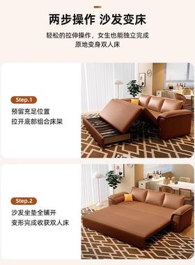 现代简约多功能伸缩沙发床带储物小户型客厅防污猫抓布沙发两用