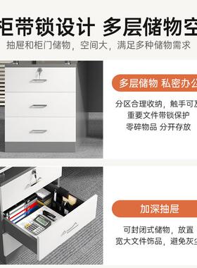 双人办公桌员工位简约办公室桌椅组合面对面电脑桌子带抽屉老板桌