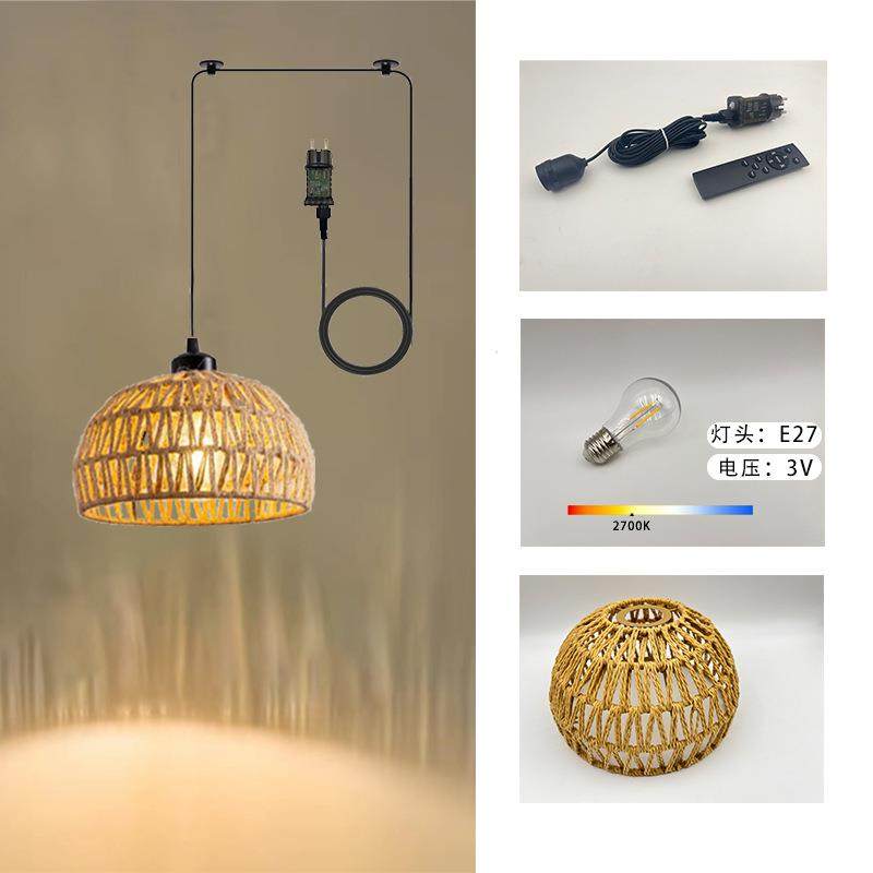 复古插入式低压藤编吊灯带遥控定时器调光室外防水悬挂灯,淘宝优惠券,粉丝福利购,淘宝优惠卷