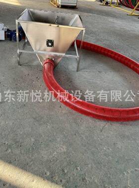 带搅拌料斗输送机家用小型吸粮机车载软管螺旋炒料机