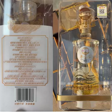 泸州老窖参生源酒52度白酒礼盒装[700元优惠券]-寻折猪