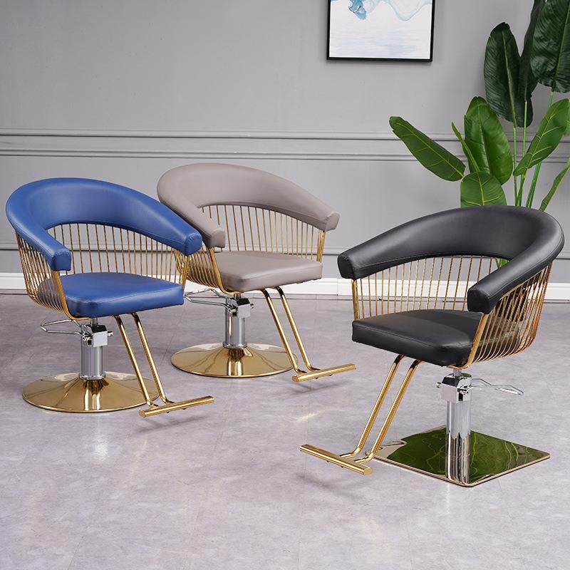 网红店轻奢理发美发椅子发廊升降烫染区剪发凳子头疗体验馆养发美,淘宝优惠券,粉丝福利购,淘宝优惠卷